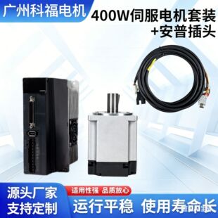 �ŷ�늙C�������b60���m400W�R�_��������400V�ŷ�����