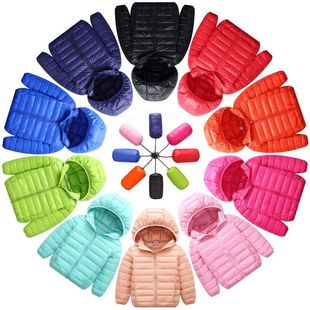 Autumn and Winter New Kidsren's down Jackets, Lightweight Boys, Girls, Medium and Large Kidsren's Short Hooded Kidsren's Jackets