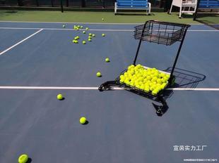 Tennis Ball Automatic Ball Picker with Wheels, Ball Frame Basket, Ball Cart, Ball Picker, Coach Cart, Barrel, Dezhou