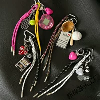 Handmade Baseball Keychain, woven strap handle, assorted cute pendants, 0.1 kg