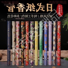 �ձ��ѶU����ʽ��ܿ��b������Ͳ�M�ڸ߶˼���Ͱ�����̫��