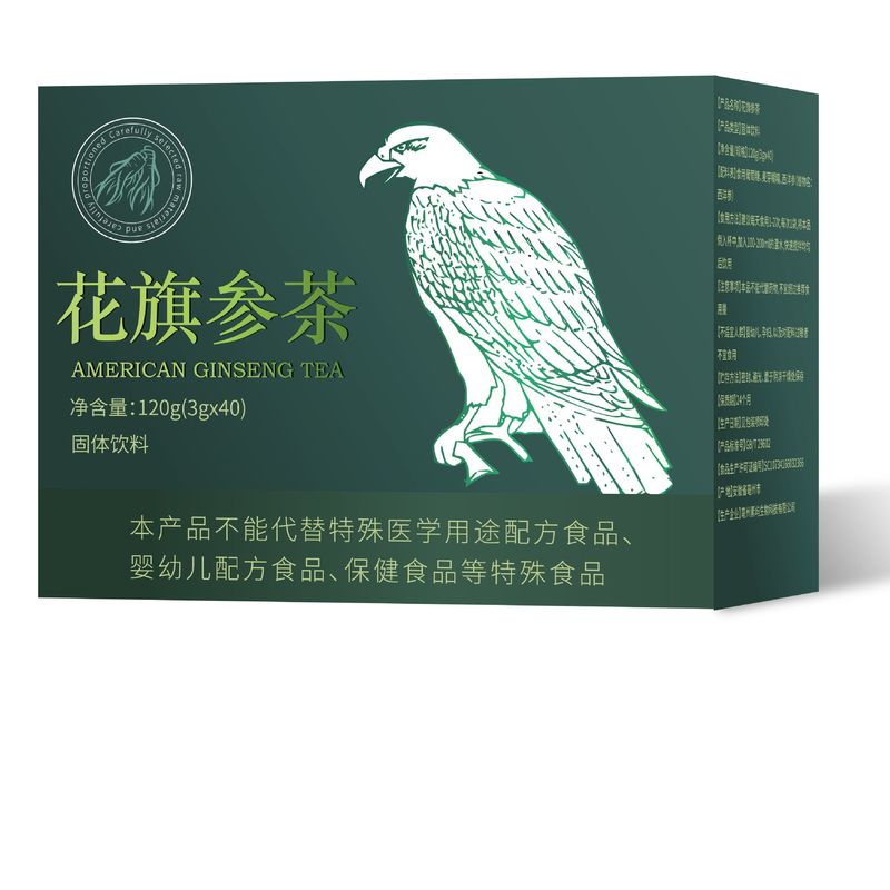 花旗参茶120グラム固体飲料職人心製造品質保証メーカー直販サポート代理|undefined