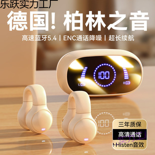2025�¿�ǂ���������{�����C���Aʽ���L�m�������\�� ������|