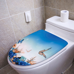 旅康MT34001蝴蝶幻境衛生間馬桶貼裝飾貼畫馬桶蓋防水貼紙創意貼