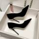 2023 New High Feeling Temperament Not Tired Feet Professional French Black Pointed Single Shoes Stiletto Heel High Heels Spring and Autumn