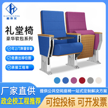 �Y�����A�ݽ��ҕ��h���B����ӰԺ���d���Ύ����ְ�����Դ�^�S��