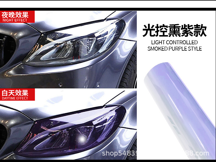 Car Headlight Protective Film Tpu Blackened Light Film Scratch Self-Healing Protection Anti-Scratch Wear-Resistant Taillight Color Changing Film