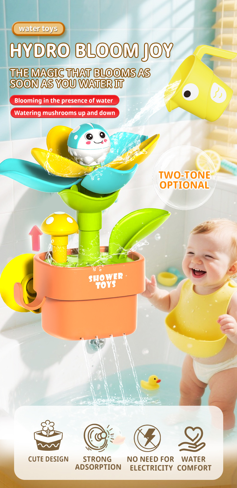 52122戏水花英文详情-_01