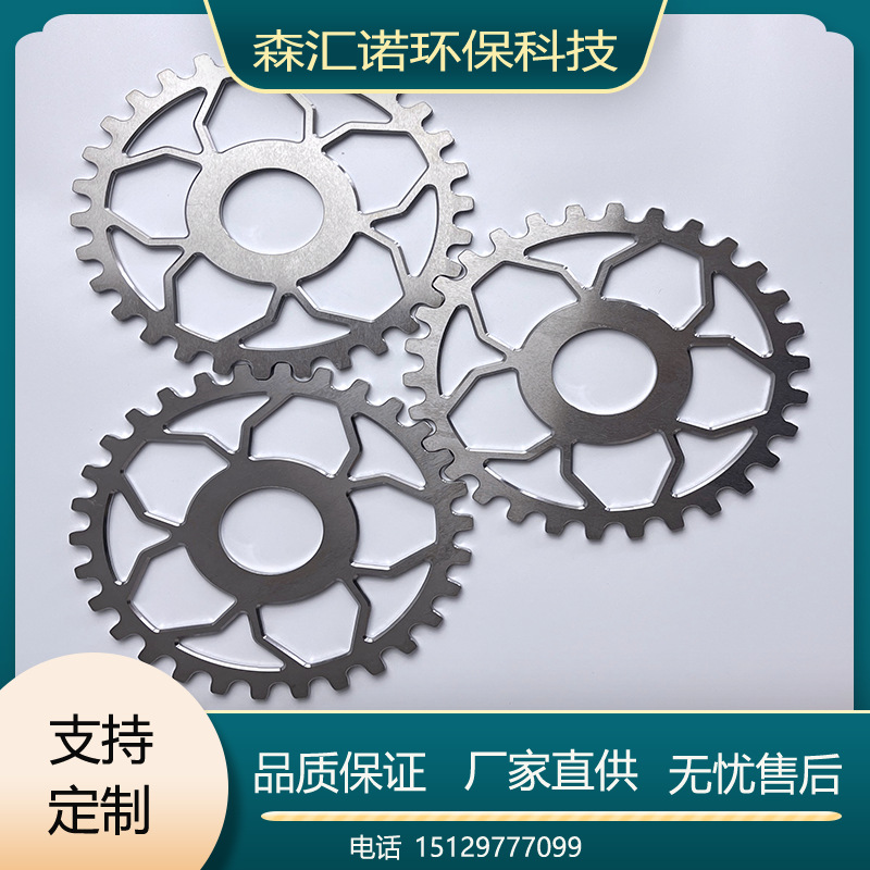 厂家供应摩托车用钛链轮盘 摩托车改装碟刹 规格全现货全