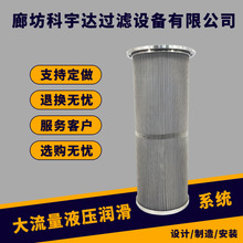 ݆CP䓞VоLY38/25-WϵyҺVW