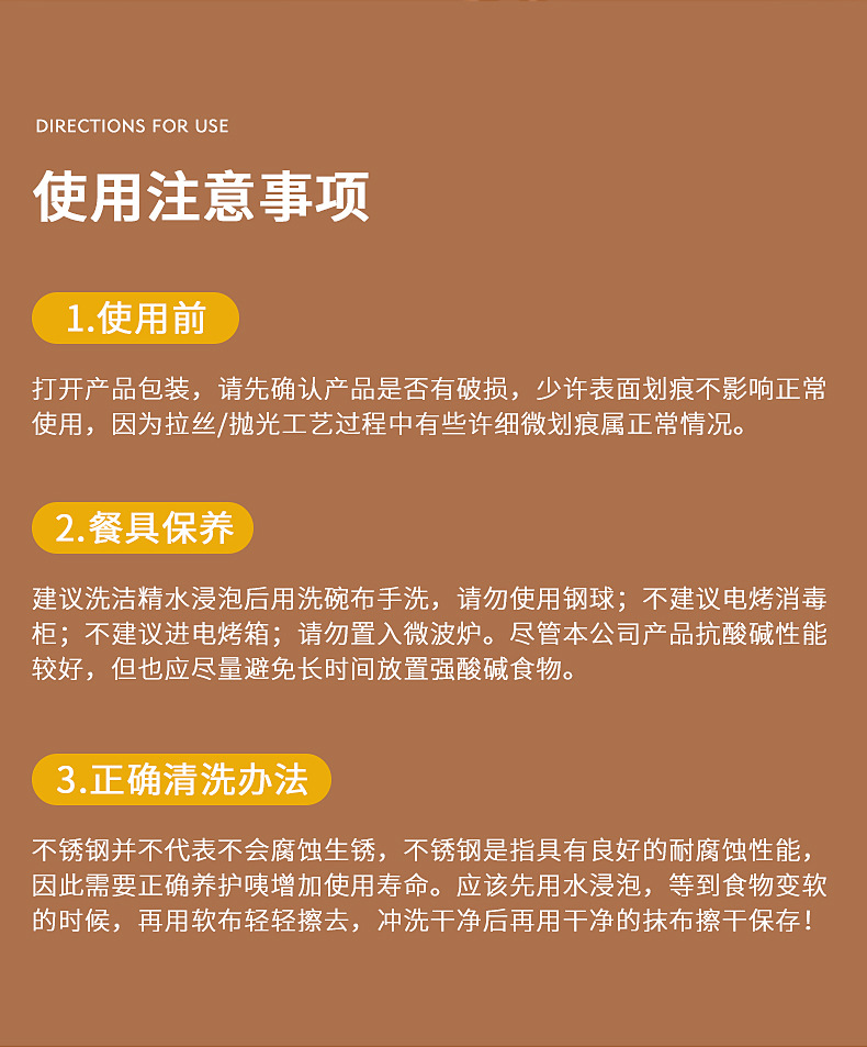 详情_13.jpg