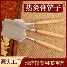 保健护具;身体护理套装;泡澡用品