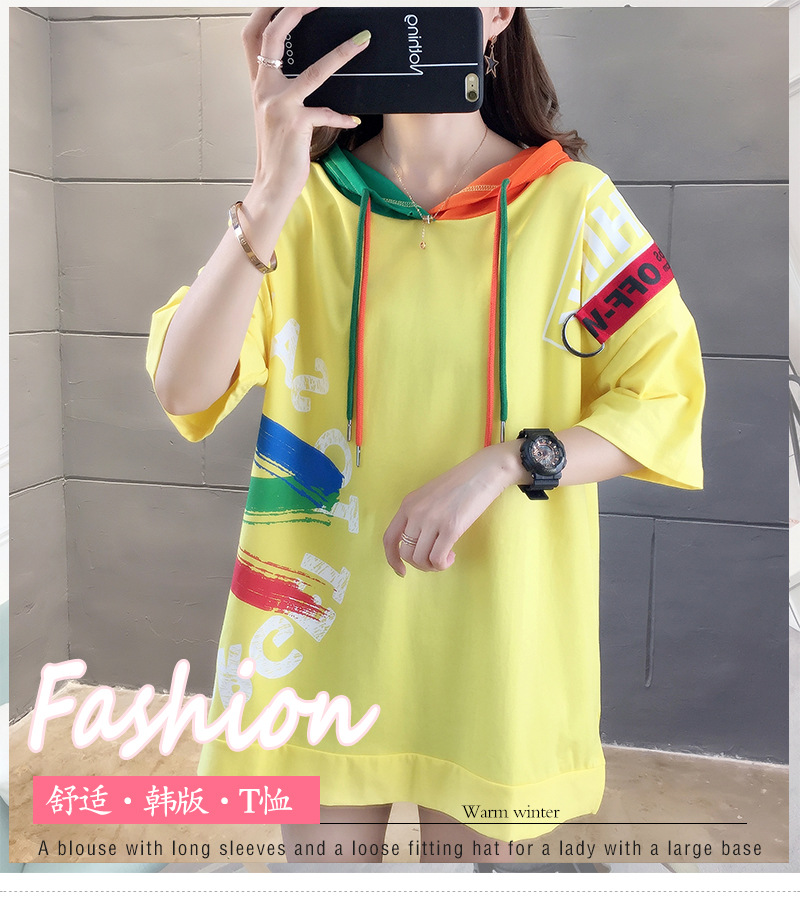 i2uUjf6mxdTrdS48SAR0xKrFD5qUjmKUWRDX