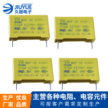 X2-275VAC��Ĥ�����224K/334K/474K104k275v�J�C���ɔ_��Ҏ���