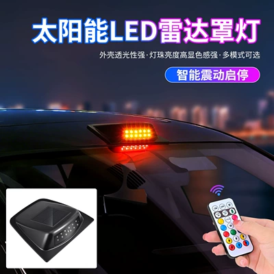 Cross-Border Automotive Led Solar Other lights - solar-warning-light-black-1-light-1-remote-control