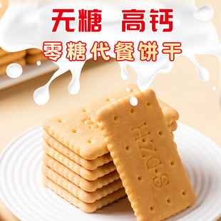 ɽ�|�}������ɟo�Ǹ��}���׾�����ͪ���С���b�_�ݴ�����ʳ