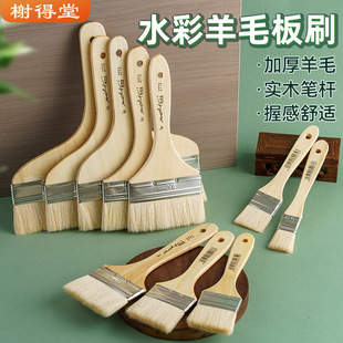 ����鿵���2772��ë�̗U��ˢ�x���ö̱�ˮ�۱�ϩ�ͮ�ˢ��