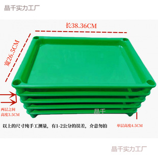 �M���b��ӱPˮP�L����P�ك�����бP�N��������������֮