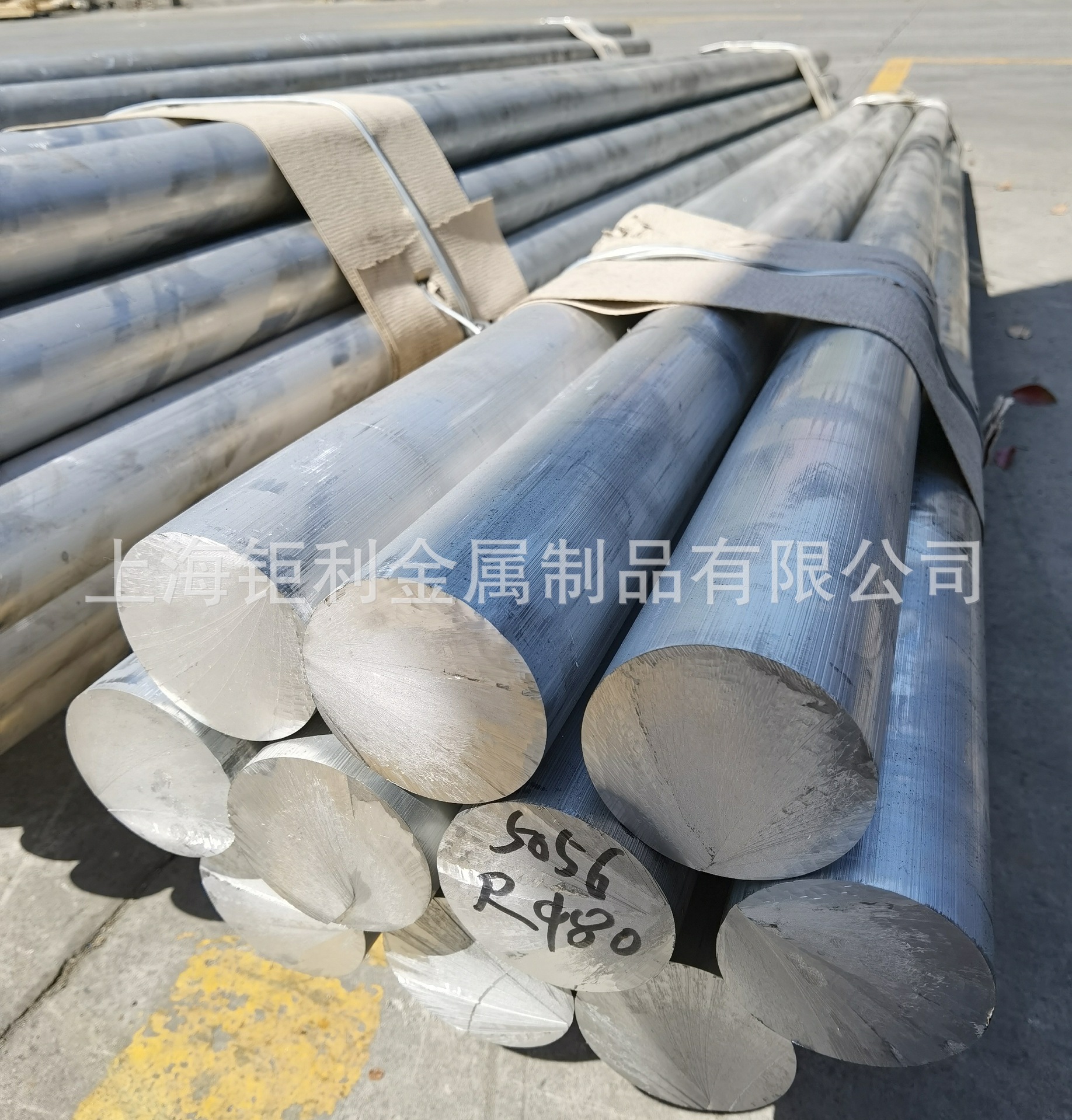 微信图片_20211026112530