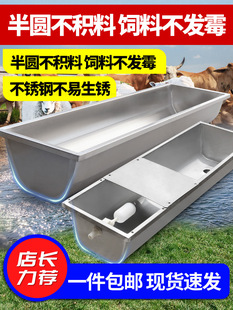 ţ���ˮ�����i��ţ��ʳ�۲��P䓲�ʳιʳ�ˮ��ţ���ʳ�ېa��