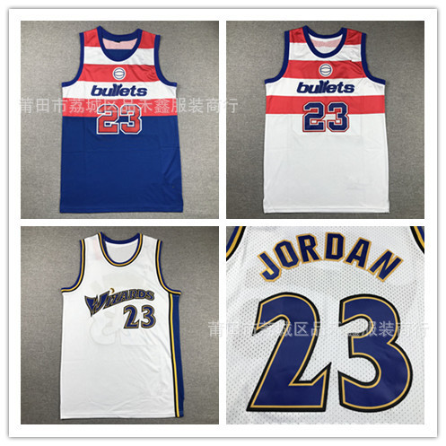 Wizards bullet team 23# Jordan basketball jersey retro blue white embroidered basketball uniform