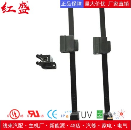 源头工厂生产销售2件式边缘固定扎带T50REC5B 156-00896