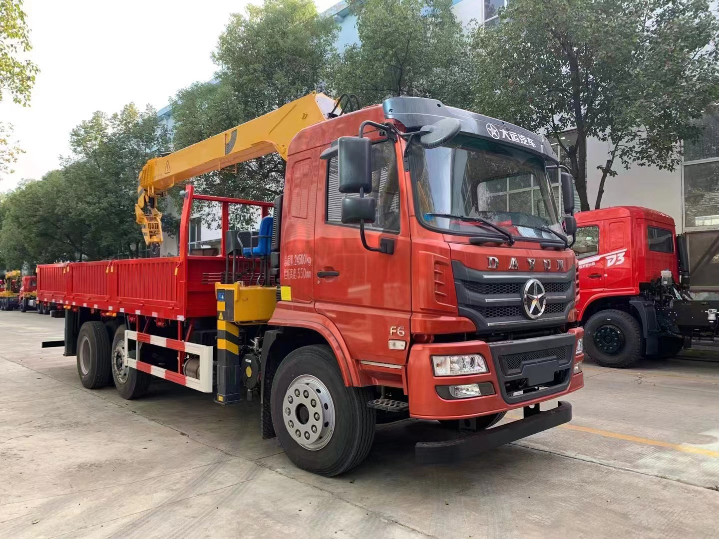 479f733f264b047028d70d018a5dd6