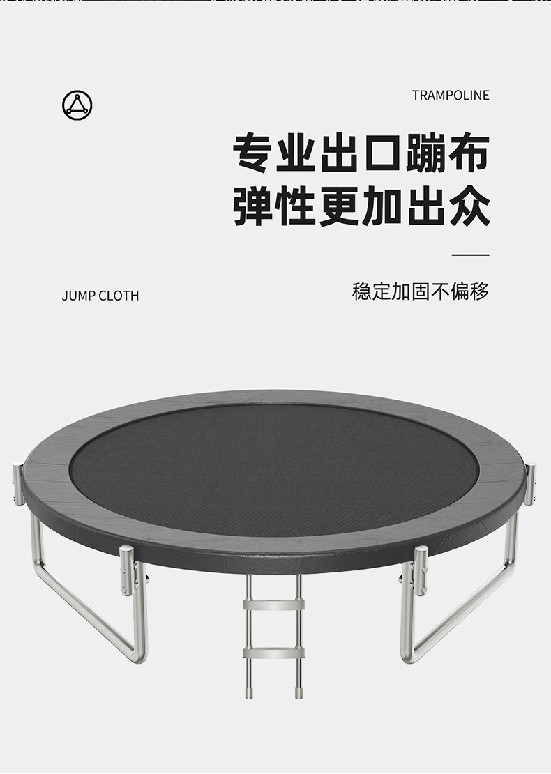 详情_12.jpg