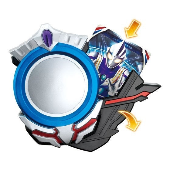 Ultra