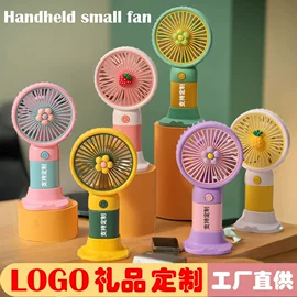 USB风扇;迷你电风扇