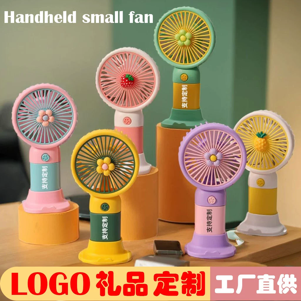 Внешняя торговля Юго-Восточной Азии портативный маленький вентилятор USB зарядка беспроводной студент ручной рабочий стол маленький электрический вентилятор