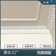 厂家定制虎头线 pu钢琴线 批发pu线条2.4米可上漆