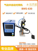 ���ԄӚ�����lֱ���S�~���~Ƭ�c���C�����Ӳ����늙C�����