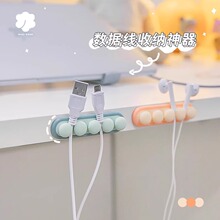 ������������������ճ�@���������̶������C�������ռ{��늾�����