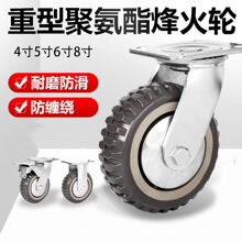 4-8��۰�������f��݆�p�S������܇�_݆��܇݆���p݆�����ͻ�݆