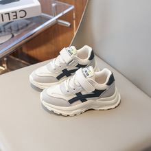 ��ͯ�\��Ь2024�����¿�EVA ܛ����ͯ�׾��ܲ�Ь�W��ЬŮ���ϵ�Ь