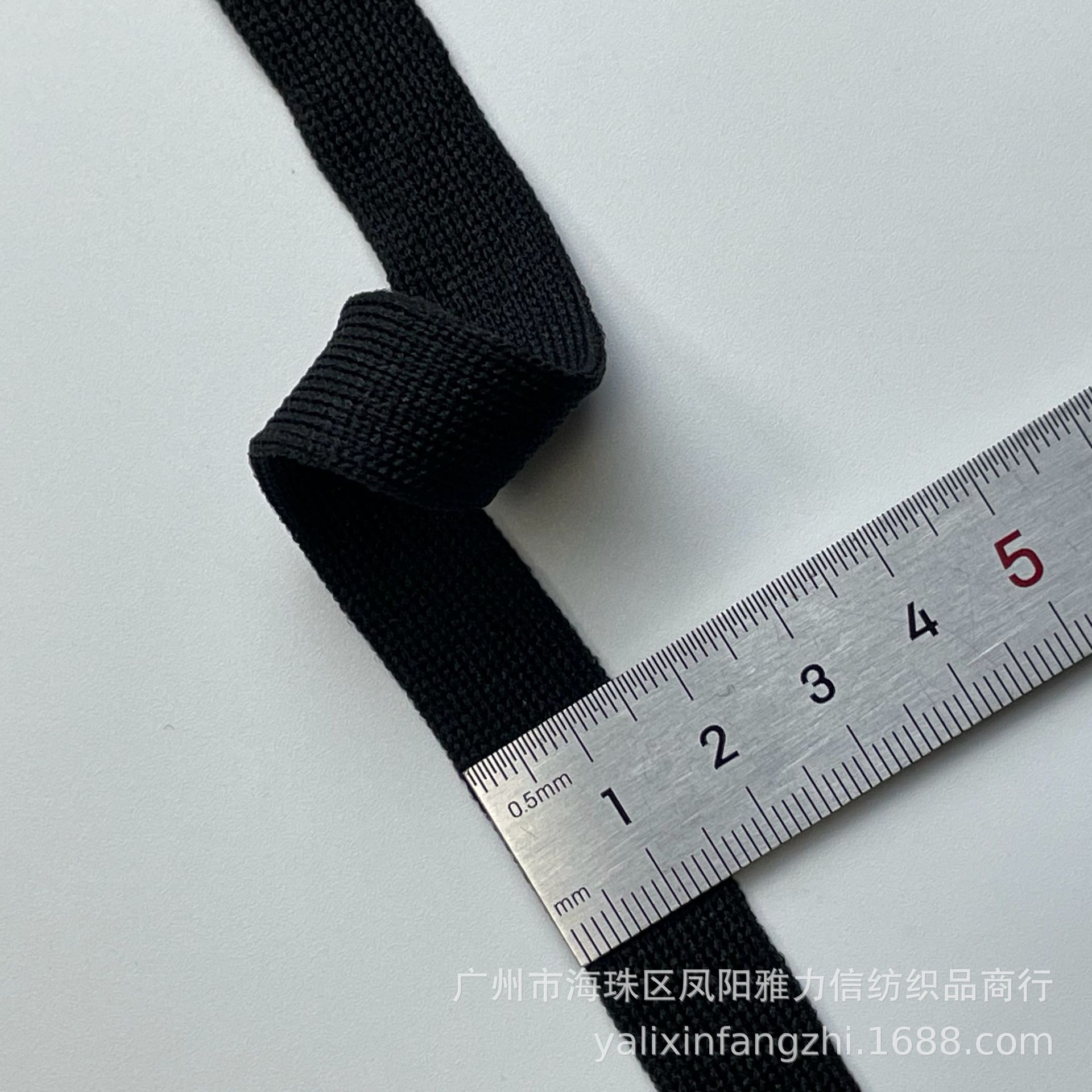 블랙 * 1.5CM * 니트 * 70 m/번들 (번들 배치에 따라)