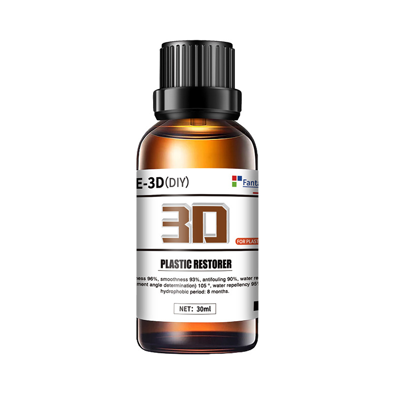 플라스틱 리퍼브 30ml
