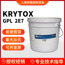 ԭŰ/Ľ Krytox GPL2E7 ͸ߜطSН֬ 5kg