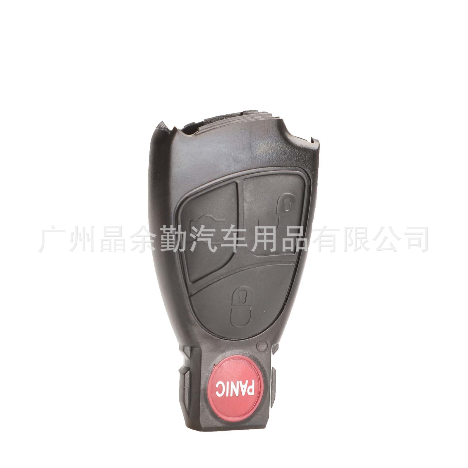 Mercedes-Benz – Car Keys 2/3/4 Button Smart - 4-button-without-battery-holder