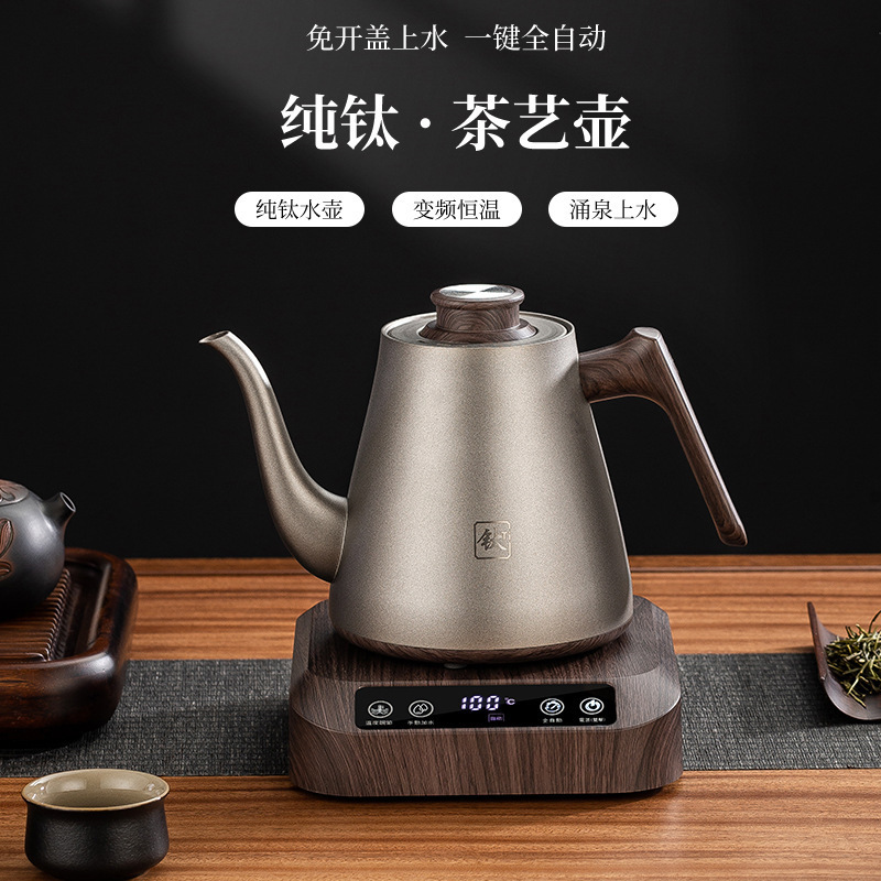 순수 티타늄 자동 급수 주전자, 바닥 급수 전기 주전자, 단일 주전자로 보온 기능이 있는 올인원 티 테이블