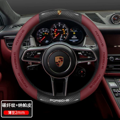 Steering wheel cover Wheel Cover Macan Cayenne - exclusively-for-porsche-carbon-fiber-pattern-nappa-leather-wine-red-default