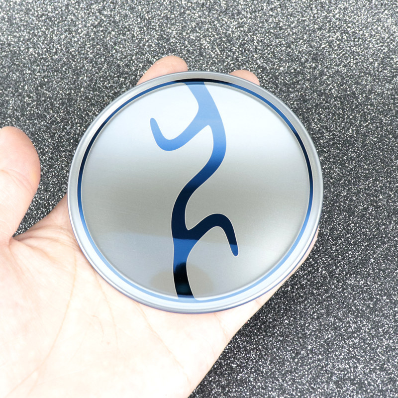 새로운 룩업 1 젬 블루 1 개