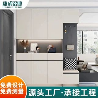 铝合金入户鞋柜客厅一体靠墙玄关柜家用现代简约隔断柜全屋定制柜