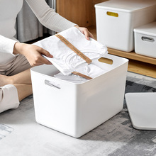 日式塑料收纳盒桌面杂物储物筐化妆品收纳篮厨房浴室置物盒内衣盒