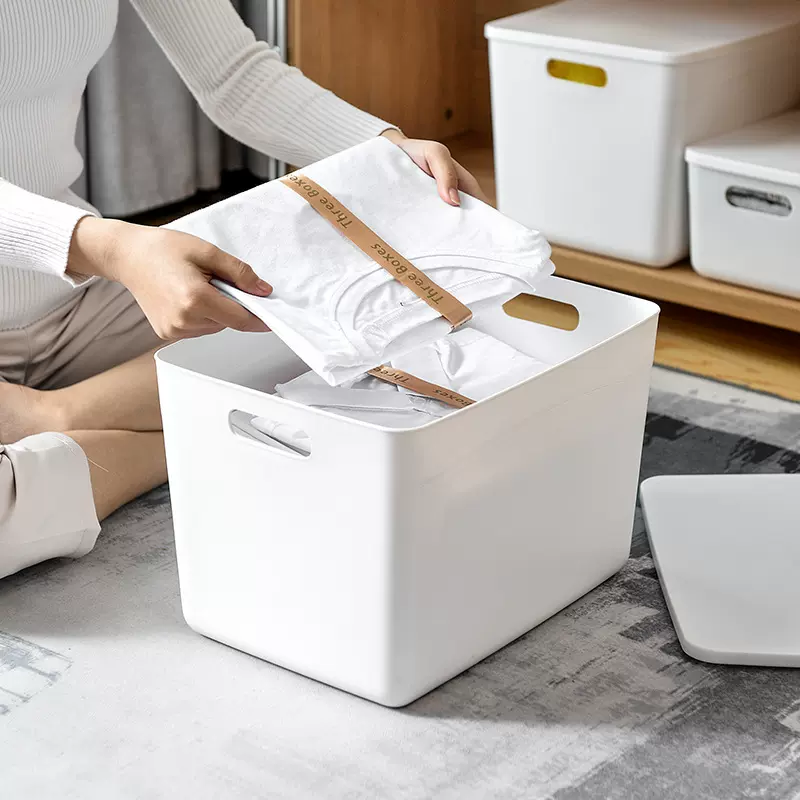 日式塑料收纳盒桌面杂物储物筐化妆品收纳篮厨房浴室置物盒内衣盒