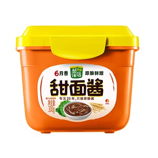 ���ڌ���Shinho�[��H6���������u��Ҏ���������l �����_��Ʊ��