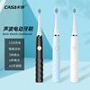 Kasha goods in stock Coreless Ultrasonic wave Electric toothbrush Adult section wholesale portable suit Rechargeable toothbrush