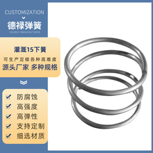 ���15�»ɏS�ҹ������ٜp��ߏ����s�������l���P䓲��|����