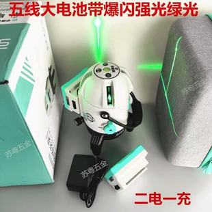 ���������ˮƽ�x�߾��ȏ��⼚���t�⾀2��5��12���Ԅ��{ƽͶ���x
